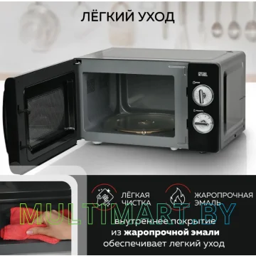 Микроволновая печь GFgril GF-MWO203 (черный) картинка 8